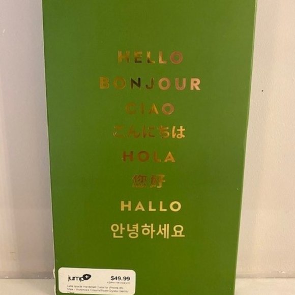 NIB Kate Spade Hardshell Case Hollyhock Floral for iPhone XS Max - Picture 2 of 2